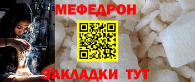 ALPHA-PVP Пушкино