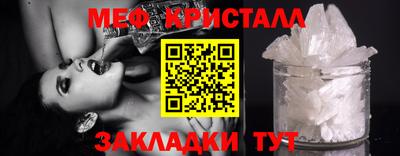 марки lsd Пыть-Ях