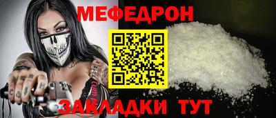 ALPHA-PVP Пушкино