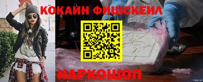 стафф Пугачёв