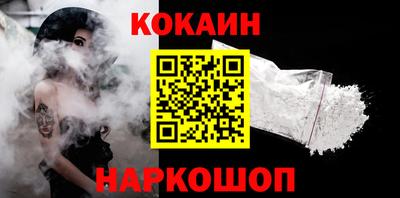 ALPHA-PVP Пушкино
