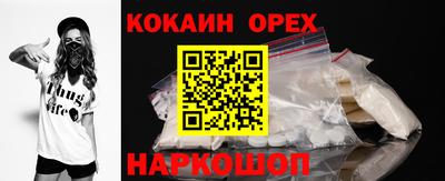 марки lsd Пыть-Ях