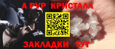 марки lsd Пыть-Ях