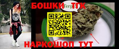 марки lsd Пыть-Ях