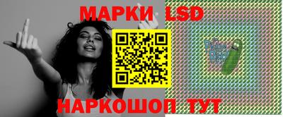 ALPHA-PVP Пушкино