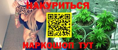 ALPHA-PVP Пушкино
