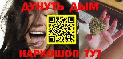 стафф Пугачёв
