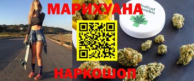 стафф Пугачёв