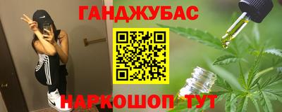 стафф Пугачёв