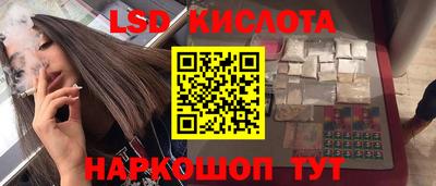 ALPHA-PVP Пушкино