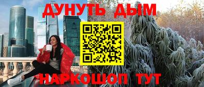 стафф Пугачёв