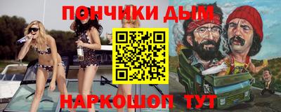 марки lsd Пыть-Ях