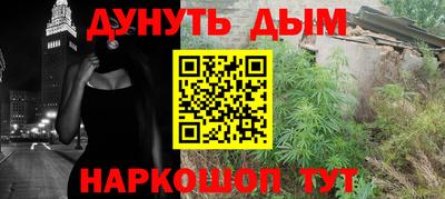 марки lsd Пыть-Ях