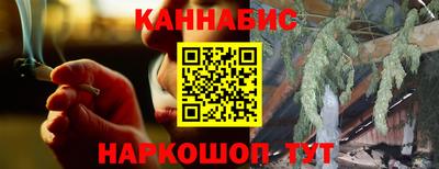 стафф Пугачёв
