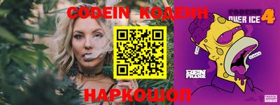 марки lsd Пыть-Ях