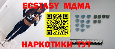 ALPHA-PVP Пушкино