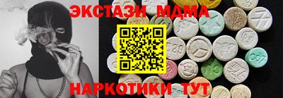 стафф Пугачёв