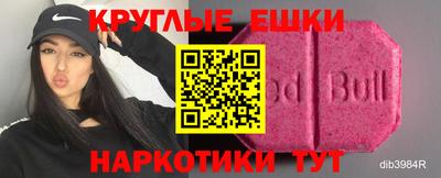 стафф Пугачёв