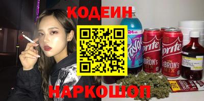 стафф Пугачёв