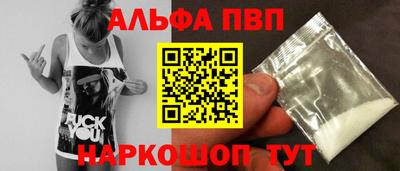 марки lsd Пыть-Ях