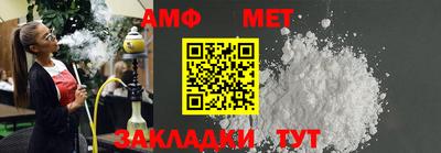 ALPHA-PVP Пушкино