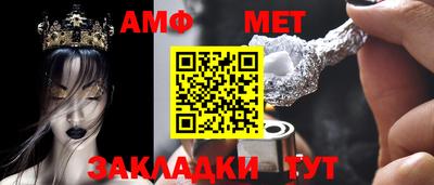 ALPHA-PVP Пушкино