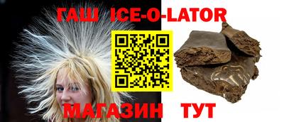 ALPHA-PVP Пушкино
