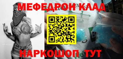 стафф Пугачёв